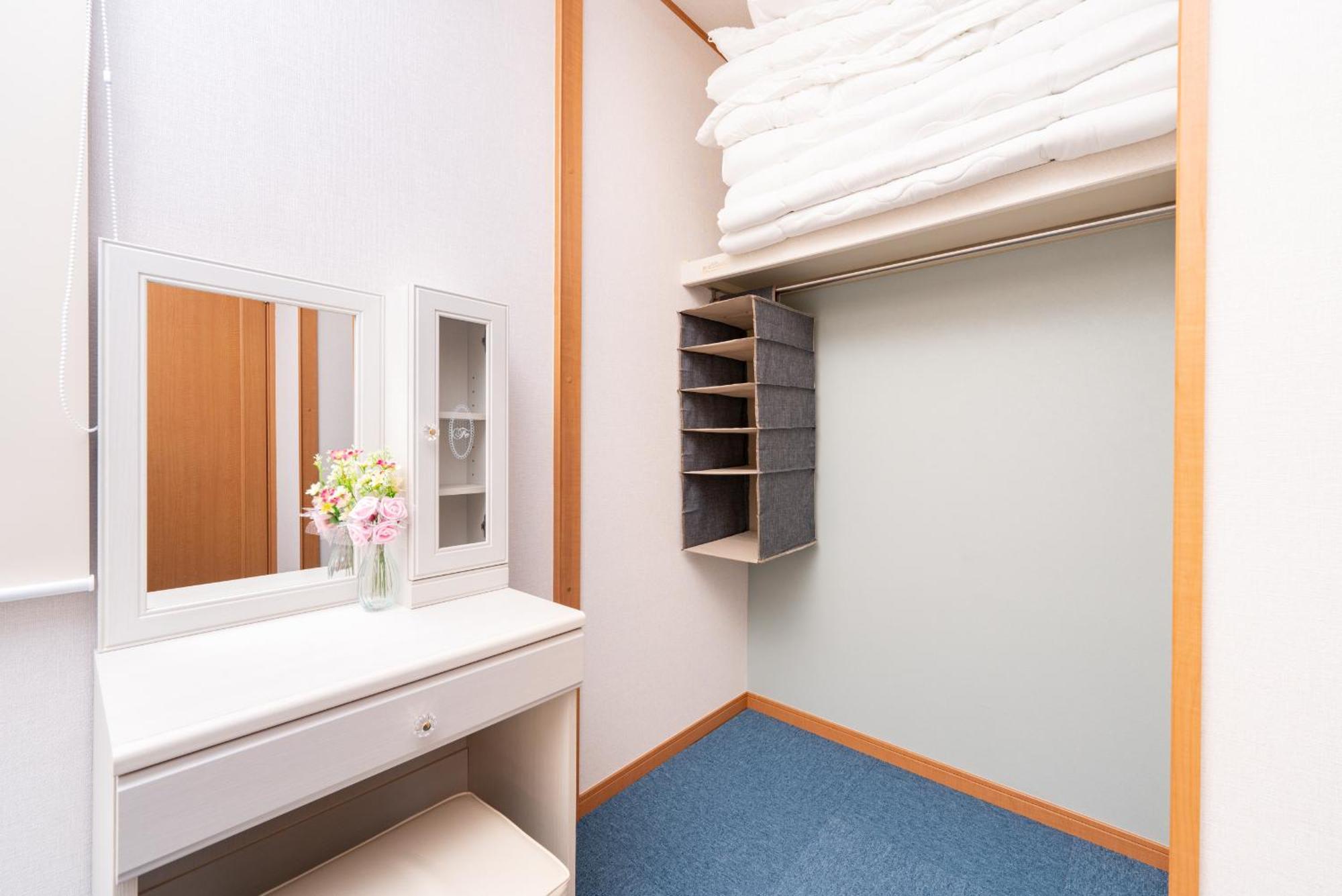 Ferienwohnung Yukimaru In Präfektur Tokio Exterior foto