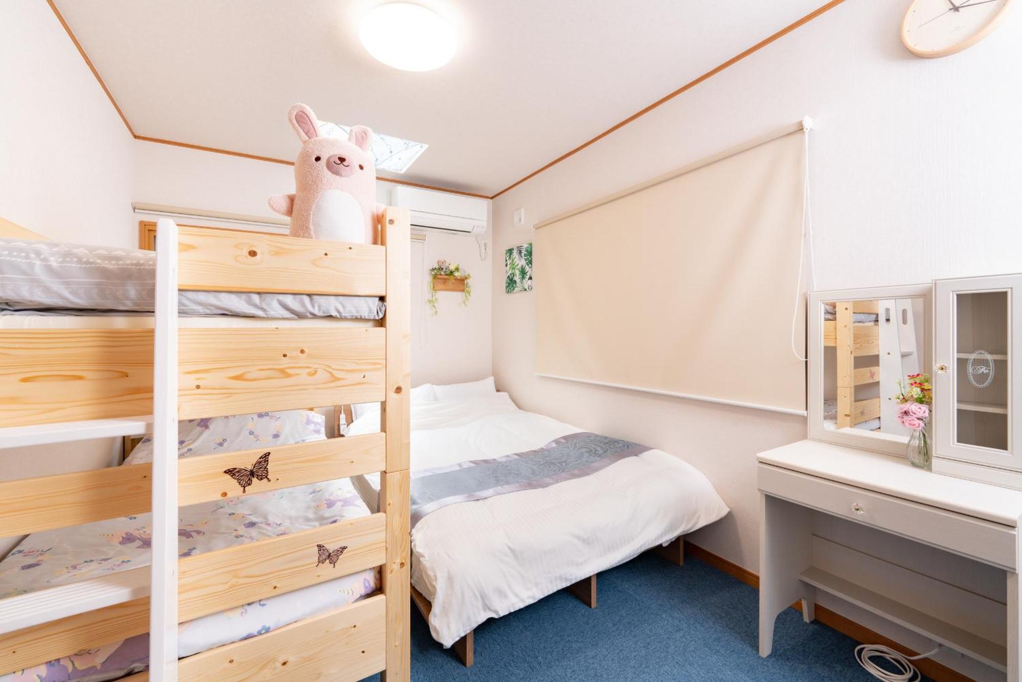 Ferienwohnung Yukimaru In Präfektur Tokio Exterior foto