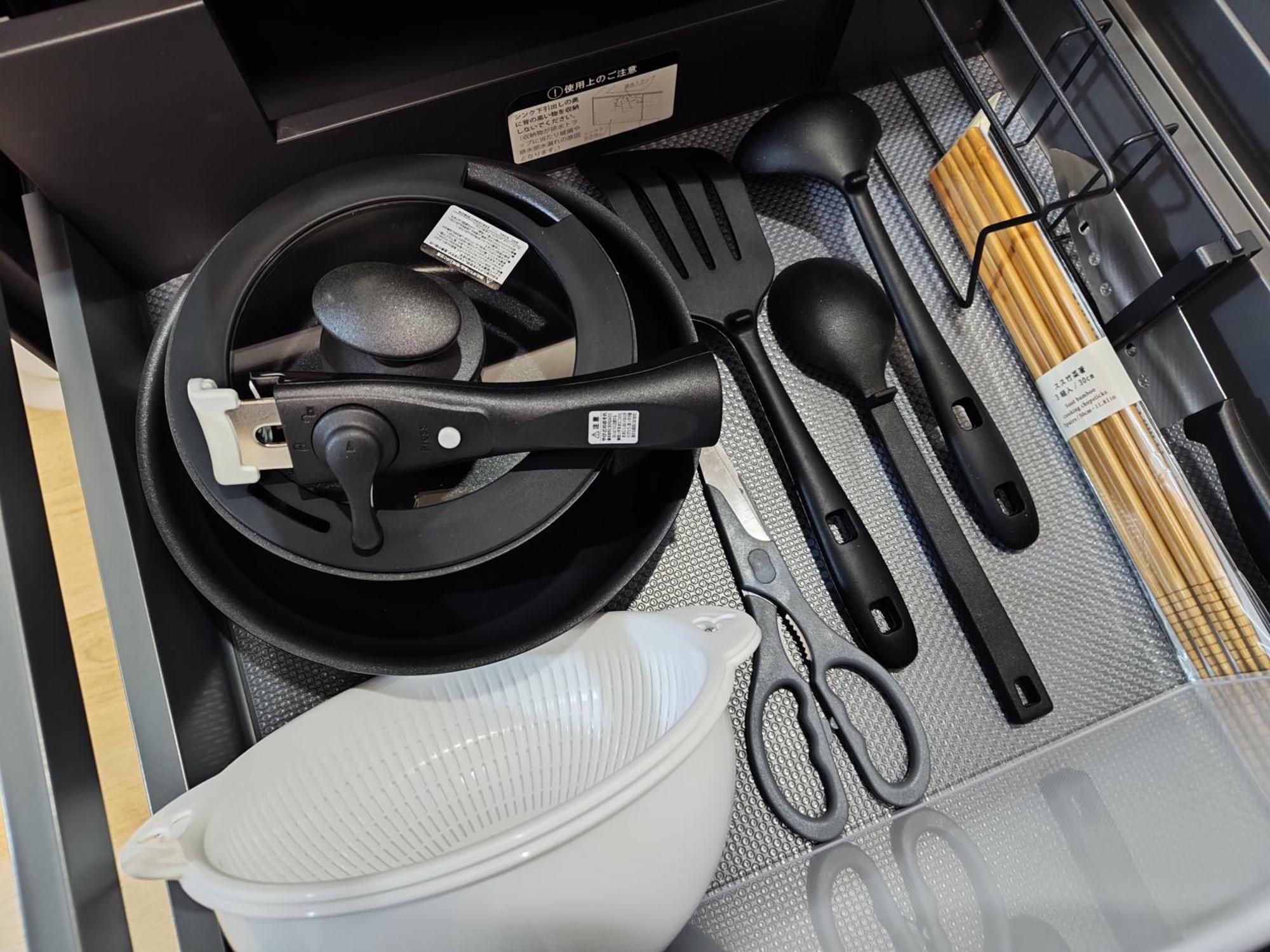 Ferienwohnung Yukimaru In Präfektur Tokio Exterior foto